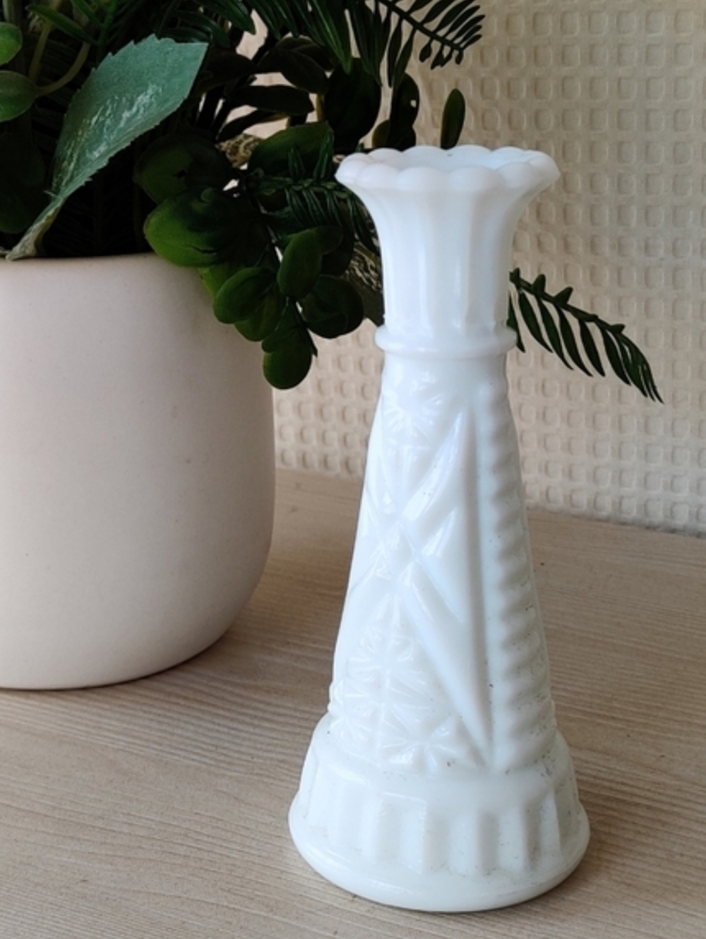 Vintage Small Milk Vase